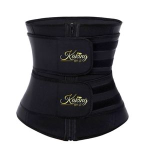 Best Waist Trainer, Waist Trainer Corset,